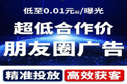 搜索引擎营销新纪元：SEM开户案例集锦